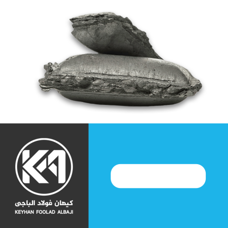 اسبنج أيرون