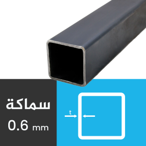 البوري شخاط مدهون